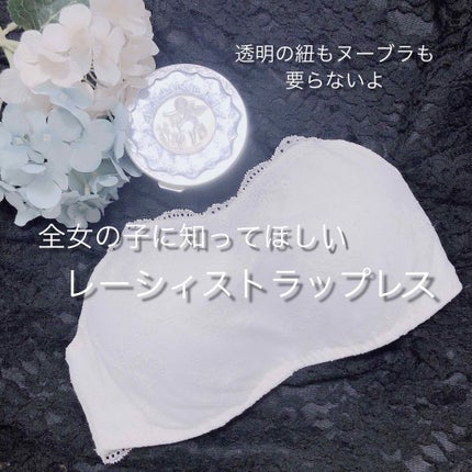 ã䜿ã£ãã¯ãã³ãïŒ1æç®ïŒ