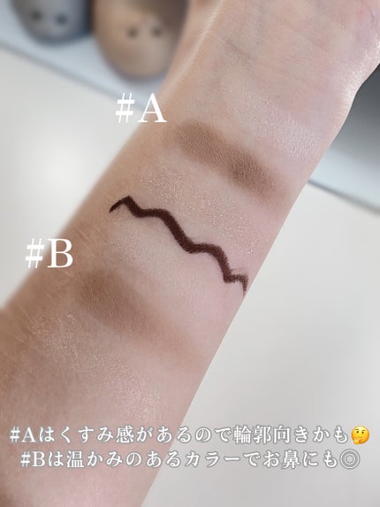 を使ったクチコミ(3枚目)