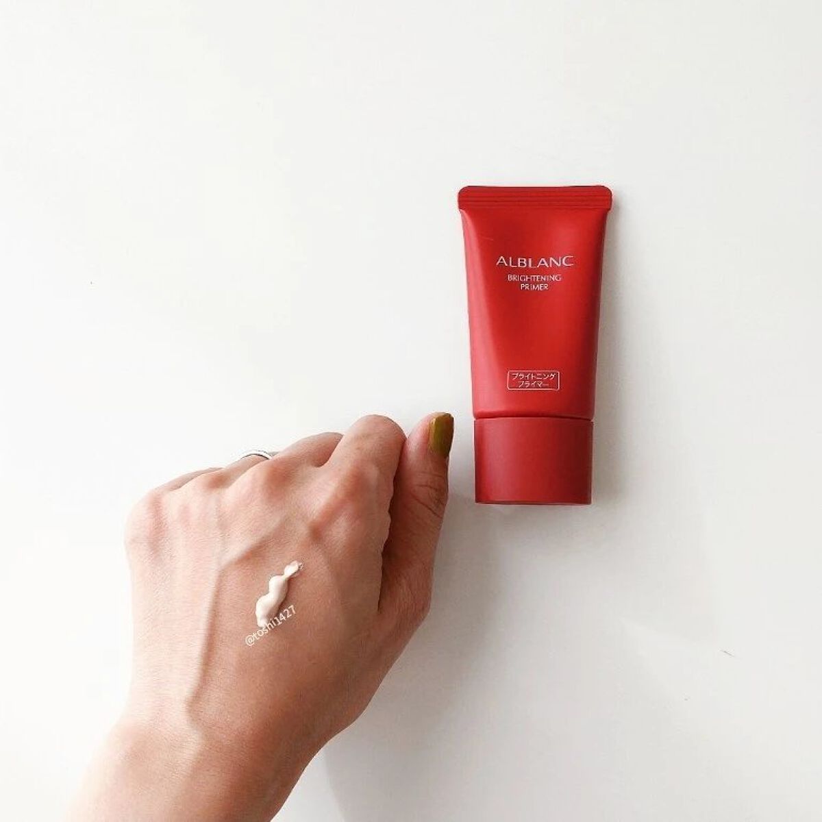 ブライトニングプライマー/ALBLANC/化粧下地を使ったクチコミ（2枚目）
