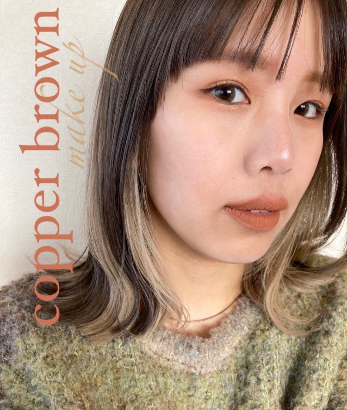 キャビアスティック アイカラー/ローラ メルシエ/スティックアイシャドウを使ったクチコミ(1枚目)