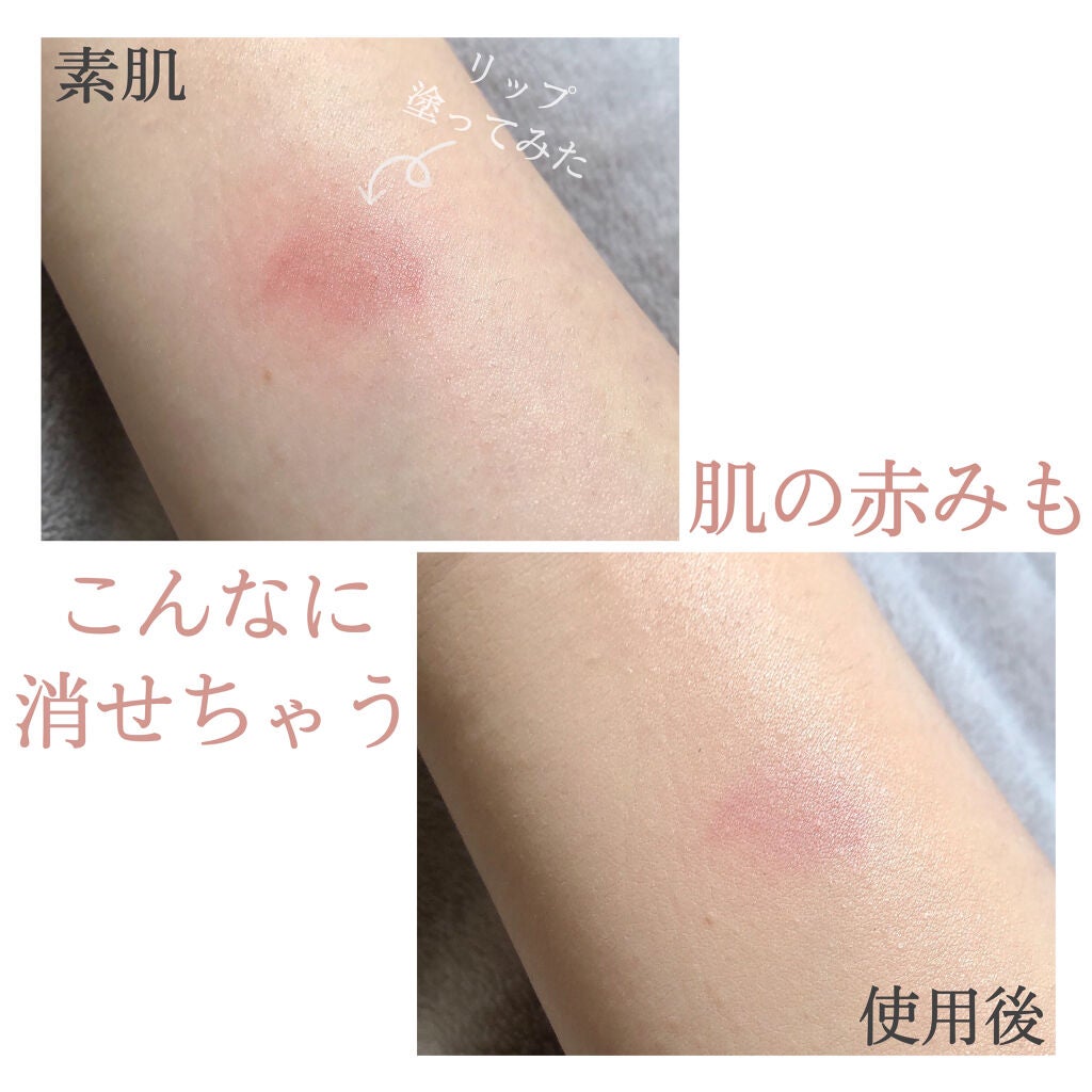 ピンクティーツリーカバークッション/APLIN/クッションファンデーションを使ったクチコミ(5枚目)