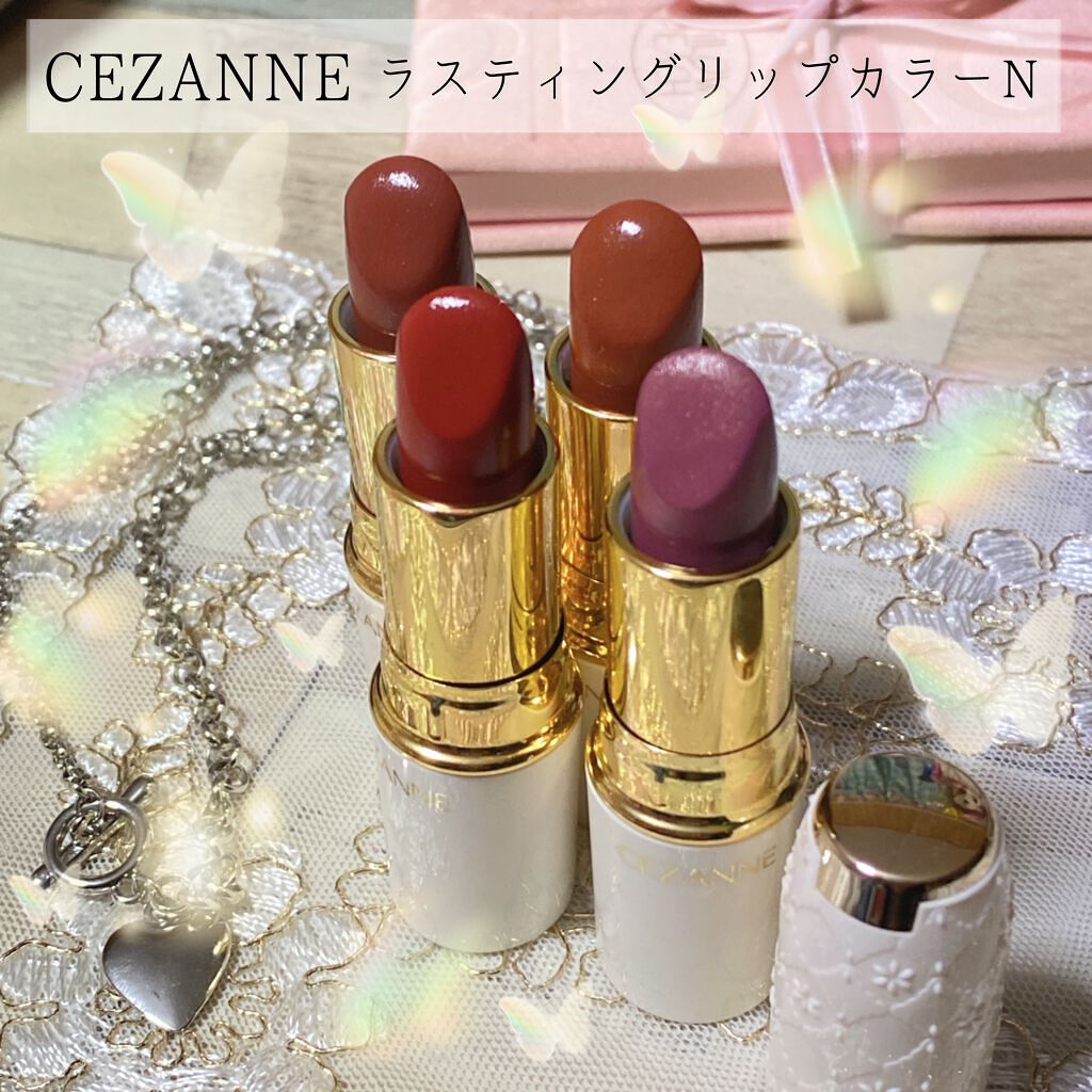 ラスティング リップカラーN/CEZANNE/口紅を使ったクチコミ(1枚目)