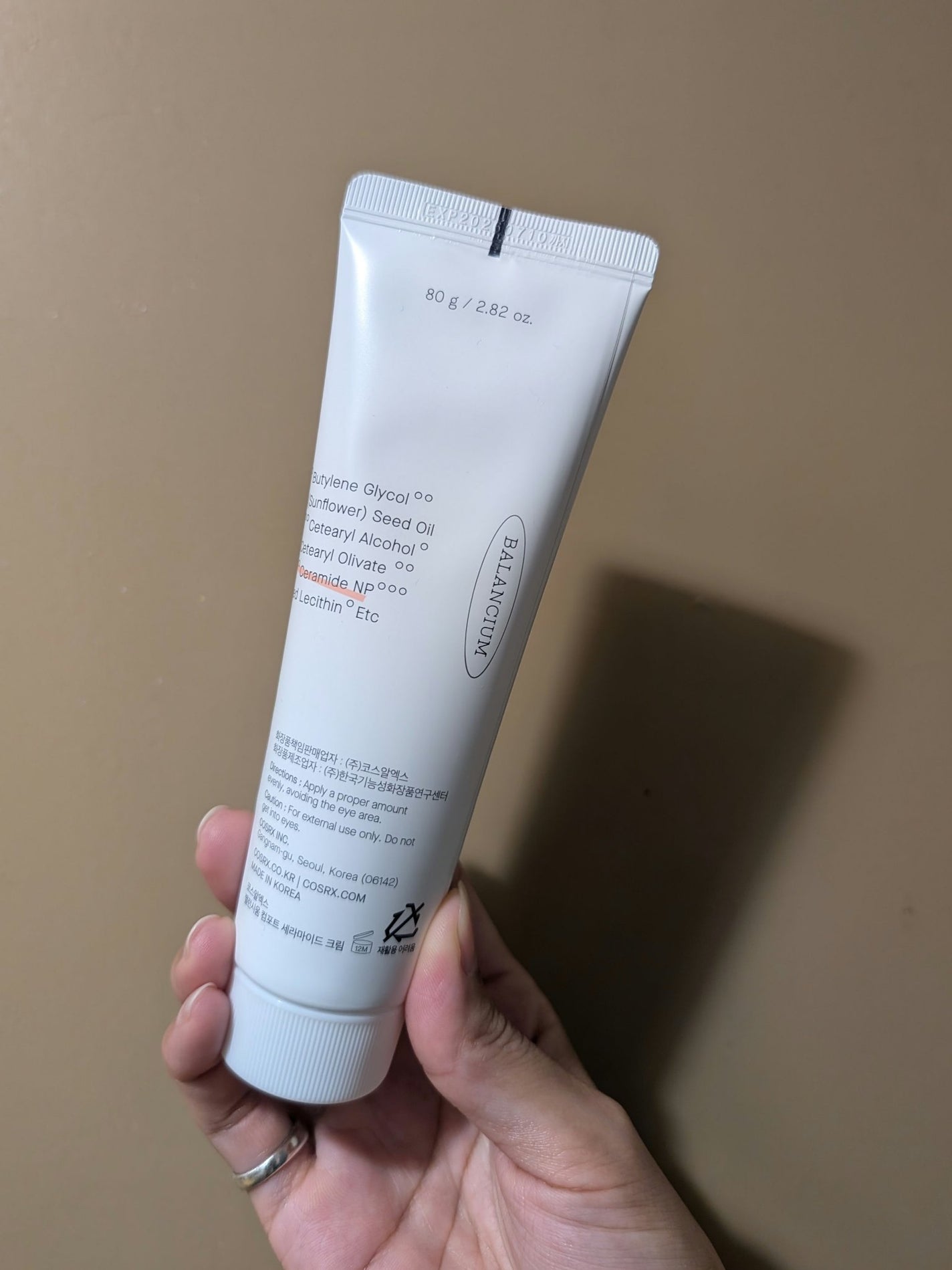 バランシウムコンフォートセラミードクリーム /COSRX/フェイスクリームを使ったクチコミ(2枚目)