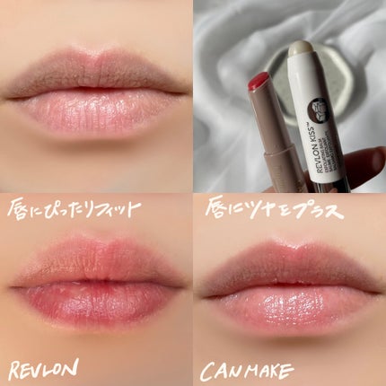 レブロン キス シュガー スクラブ/REVLON/リップスクラブを使ったクチコミ(6枚目)