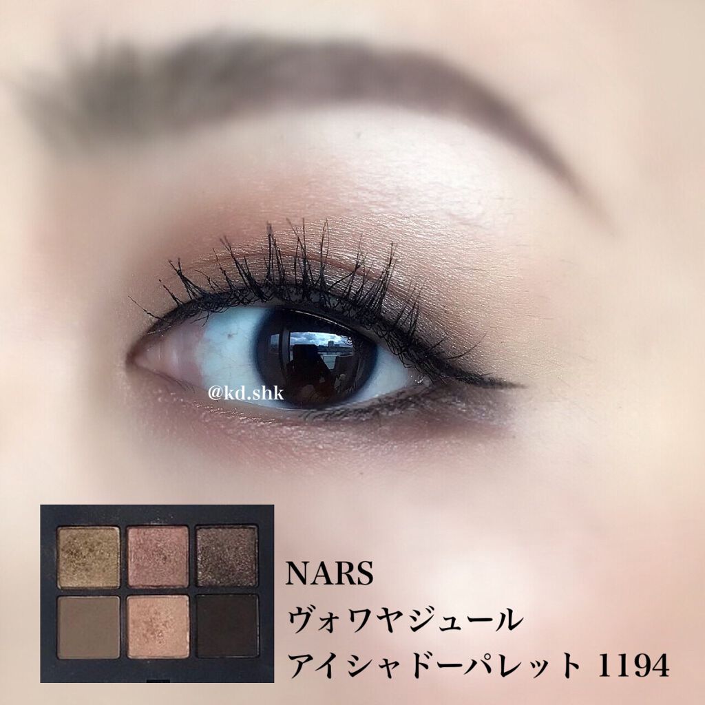 履き心地◎ NARS アイシャドー 1194 ヴォワヤジュール - 通販