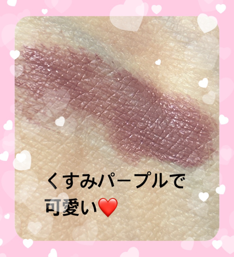 ロング＆カールマスカラ アドバンストフィルムC 06 アイリスパープル/ヒロインメイク/マスカラを使ったクチコミ（3枚目）