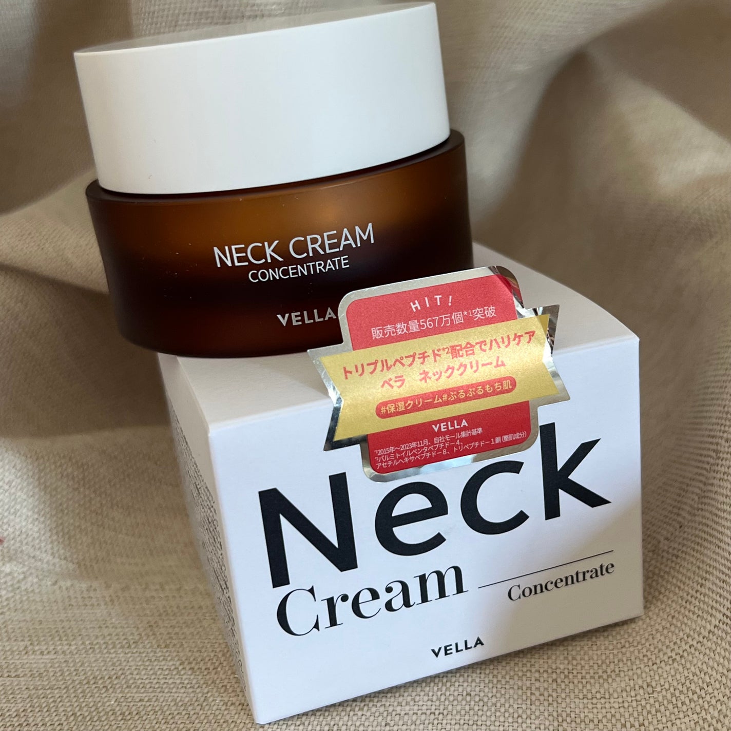 NECK CREAM WHITE/VELLA/フェイスクリームを使ったクチコミ(1枚目)