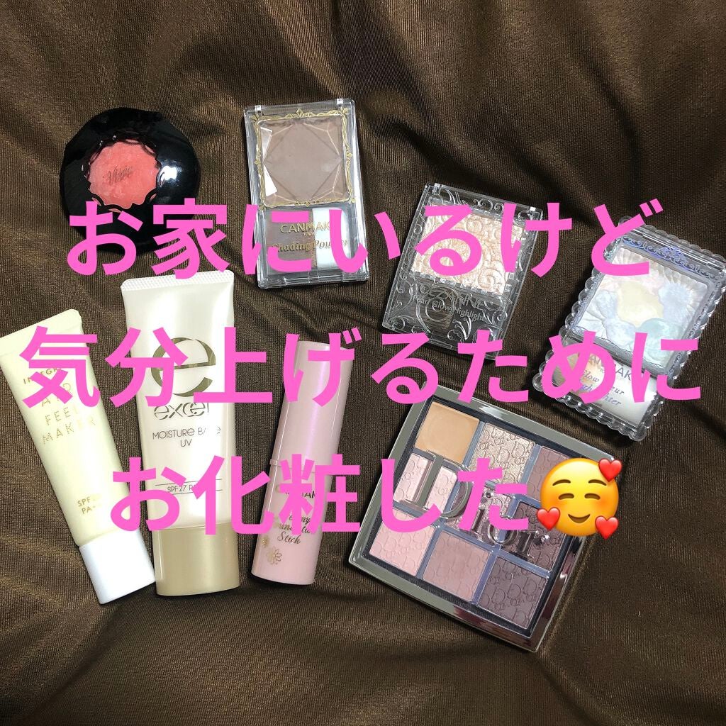 ディオール バックステージ アイ パレット/Dior/アイシャドウパレットを使ったクチコミ(1枚目)