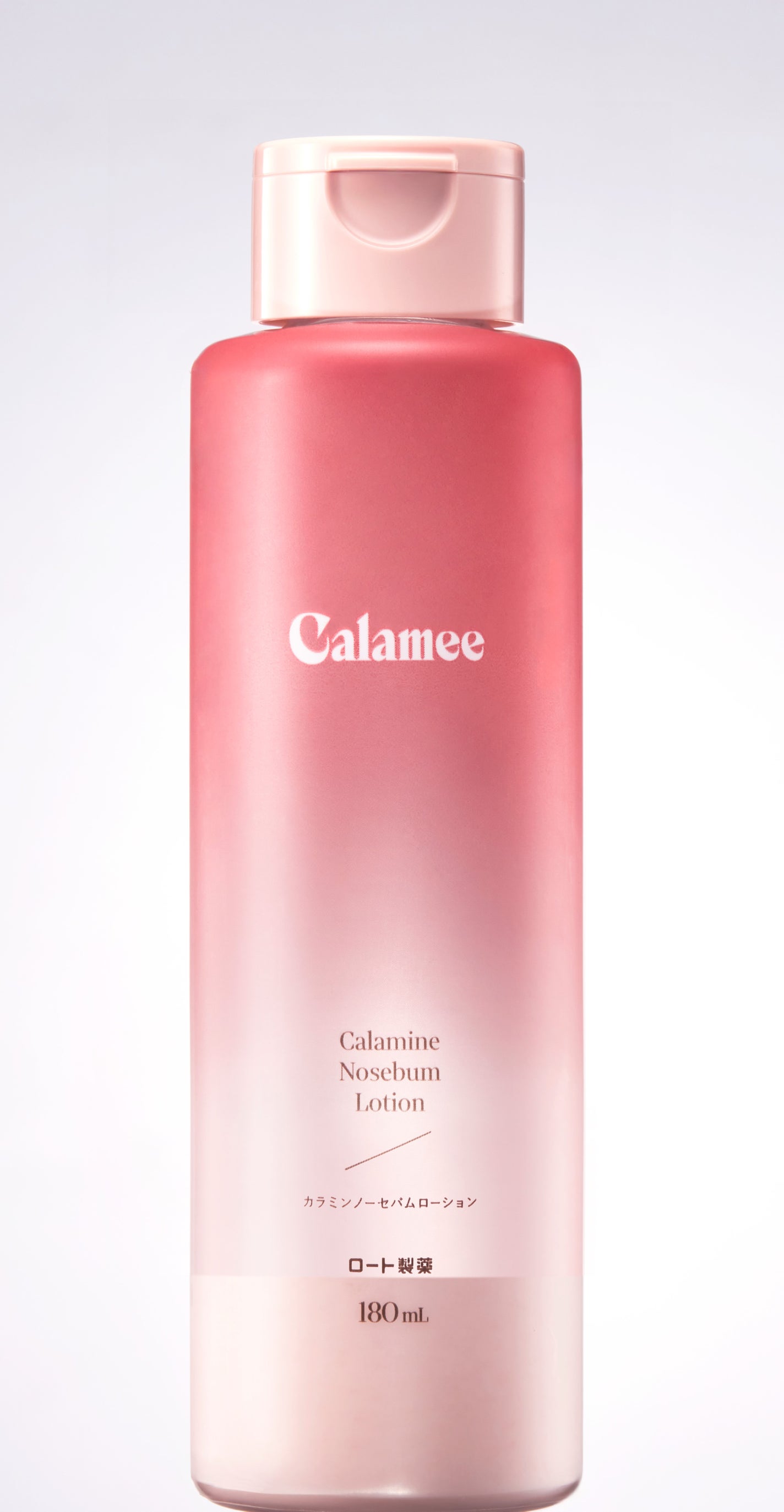 カラミー カラミンノーセバムローション Calamee