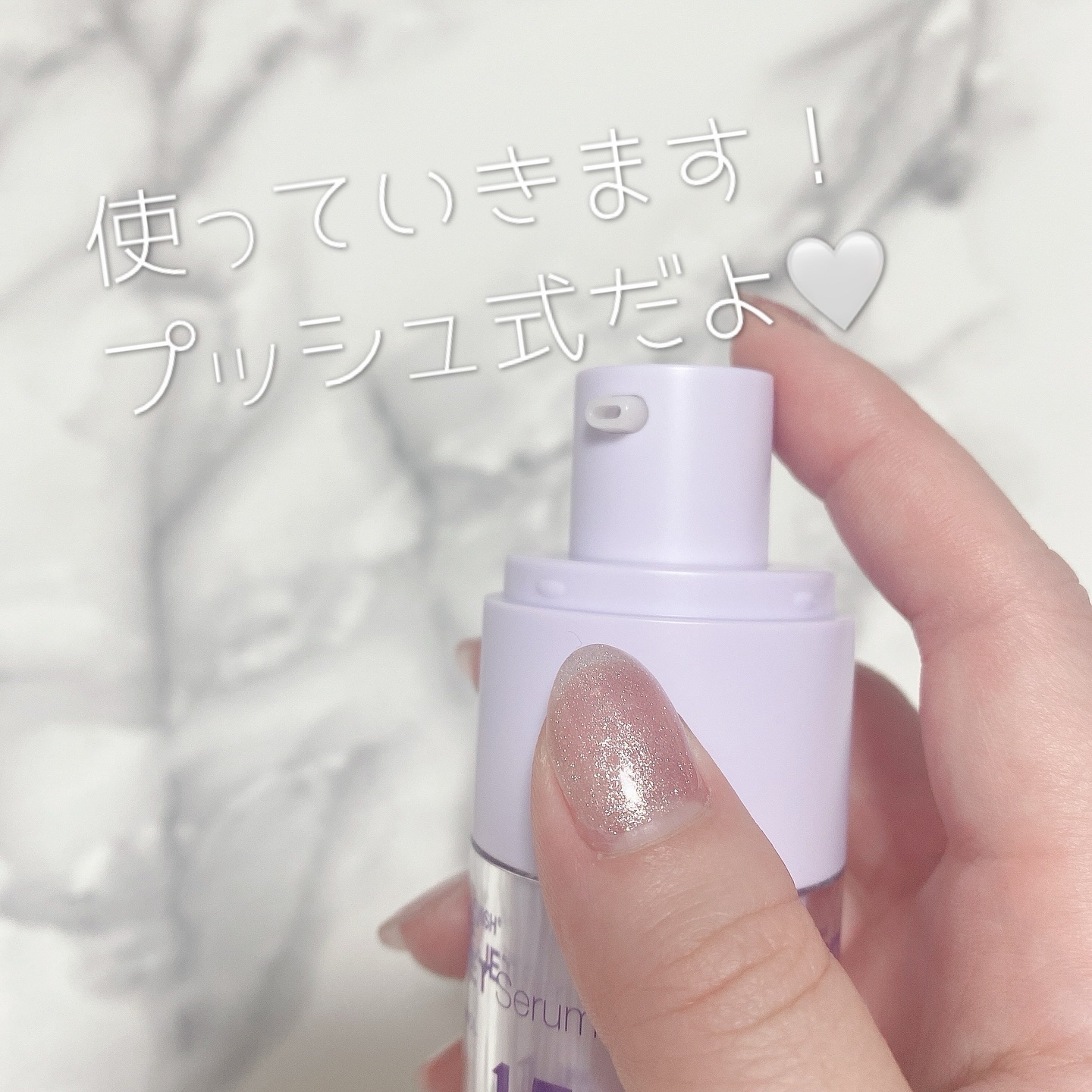 バクチオールポアジェットセラム/Dr.G/美容液を使ったクチコミ（2枚目）