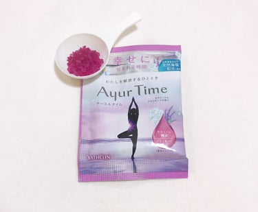 Ayur Time（アーユルタイム） カモミール＆クラリセージの香り 40g/アーユルタイム/入浴剤を使ったクチコミ（1枚目）