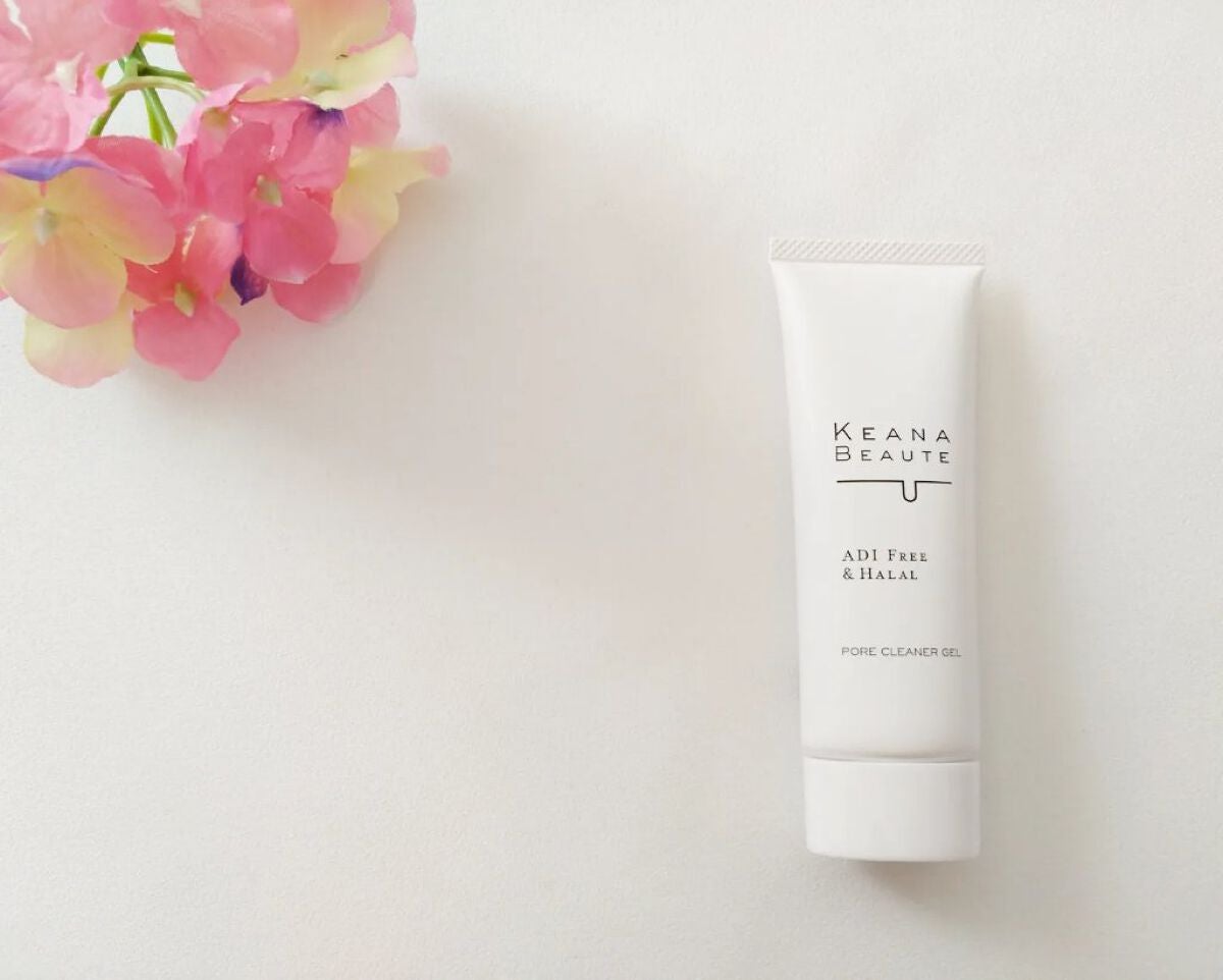 洗顔前の毛穴づまり落とし/ケアナボーテ/クレンジングジェルを使ったクチコミ(2枚目)