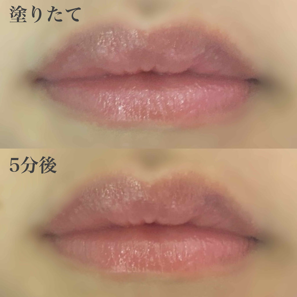 リップエッセンス（ホット）a PK/ettusais/リップケアを使ったクチコミ（3枚目）
