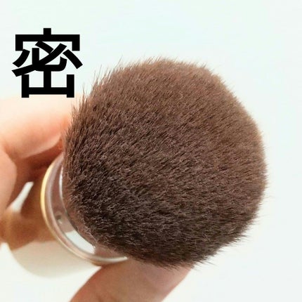 ごくふわっ春姫スライド式携帯メイクブラシ/DAISO/メイクブラシを使ったクチコミ(2枚目)