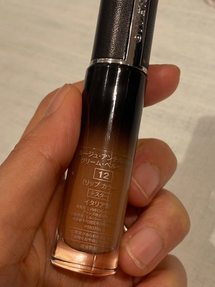 ルージュ・アンテルディ・クリーム・ベルベット/GIVENCHY/口紅を使ったクチコミ(2枚目)