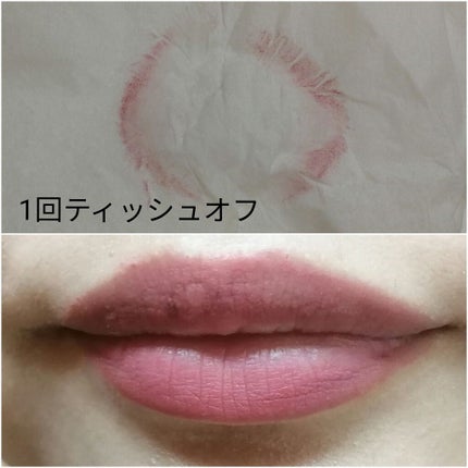 リップスティック/#4me by GU/口紅を使ったクチコミ(3枚目)