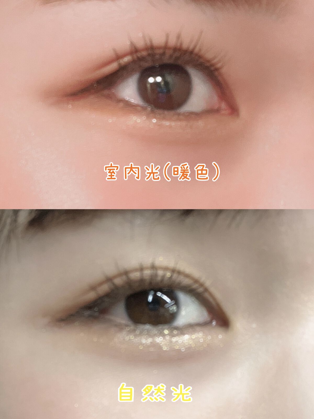 つやぷるリップR/b idol/口紅を使ったクチコミ（2枚目）