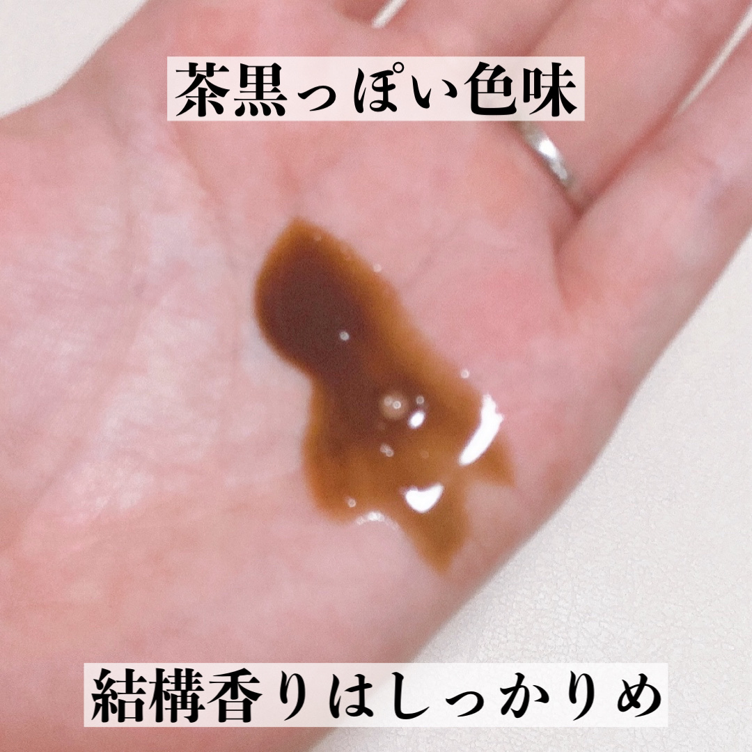 モダモダゼログレイシャンプー/MODAMODA/市販シャンプーを使ったクチコミ（3枚目）