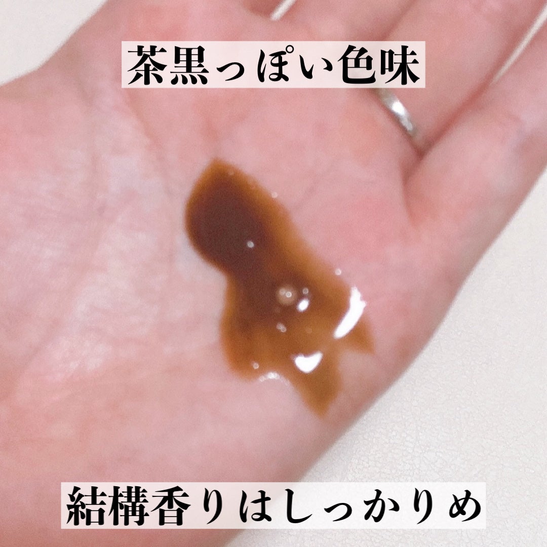 モダモダゼログレイシャンプー/MODAMODA/市販シャンプーを使ったクチコミ(3枚目)