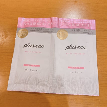 プリュスオー メルティシャンプー/メルティトリートメント/plus eau/市販シャンプーを使ったクチコミ(1枚目)
