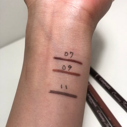 クリーミータッチライナー/キャンメイク/ジェルアイライナーを使ったクチコミ(2枚目)