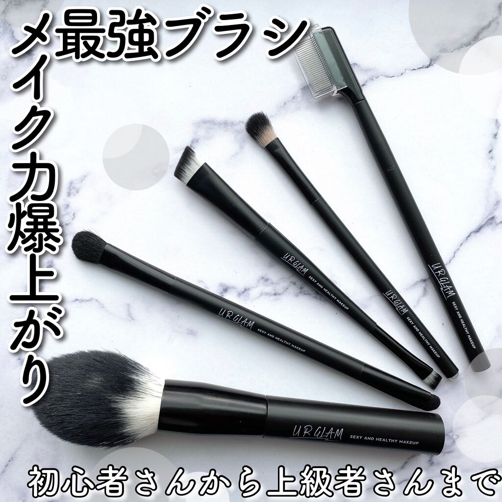UR GLAM EYESHADOW BRUSH A/U R GLAM/メイクブラシを使ったクチコミ(1枚目)