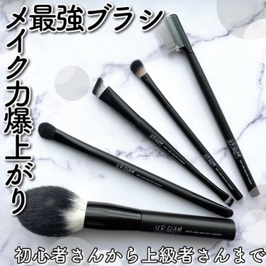 UR GLAM　DUO EYESHADOW BRUSH B（デュオアイシャドウブラシB）/U R GLAM/メイクブラシを使ったクチコミ（1枚目）