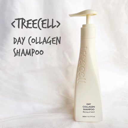 デーコラーゲンシャンプーモーニングオブリゾート/treecell/シャンプー・コンディショナーを使ったクチコミ(1枚目)