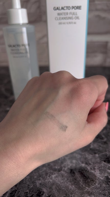 サミュ ガラクトポア ウォーターフル クレンジングオイル/SAM'U/オイルクレンジングを使ったクチコミ(4枚目)