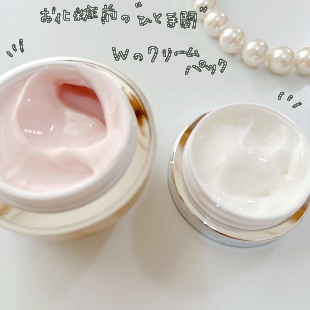 フェイシャル エッセンス クリームマスク/COCOCHI/フェイスクリームを使ったクチコミ（2枚目）