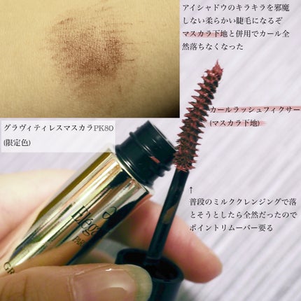 トゥルーディメンショングロウチーク/hince/パウダーチークを使ったクチコミ(4枚目)