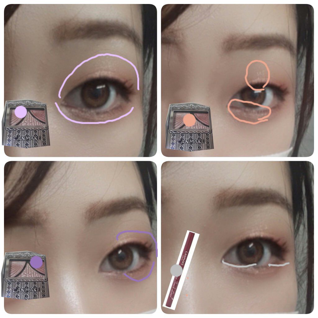 ロング&カールマスカラ アドバンストフィルム/ヒロインメイク/マスカラを使ったクチコミ(2枚目)