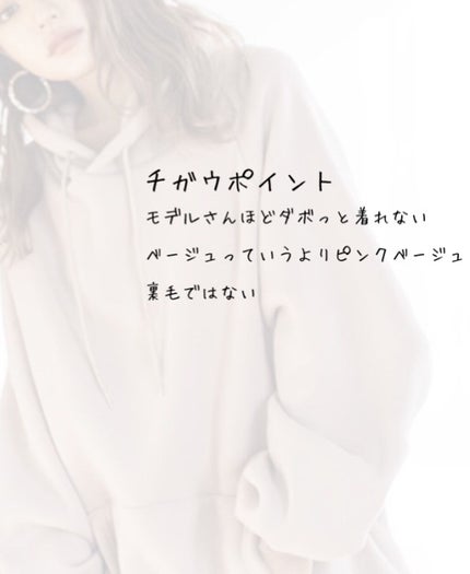 GRL 福袋/GRL/メイクアップキットを使ったクチコミ(9枚目)