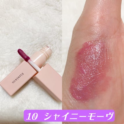 ルージュリップティント/Kirei&co./口紅を使ったクチコミ(6枚目)