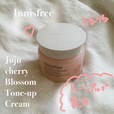 チェジュ チェリーブロッサム トーンアップクリーム/innisfree/化粧下地を使ったクチコミ（1枚目）