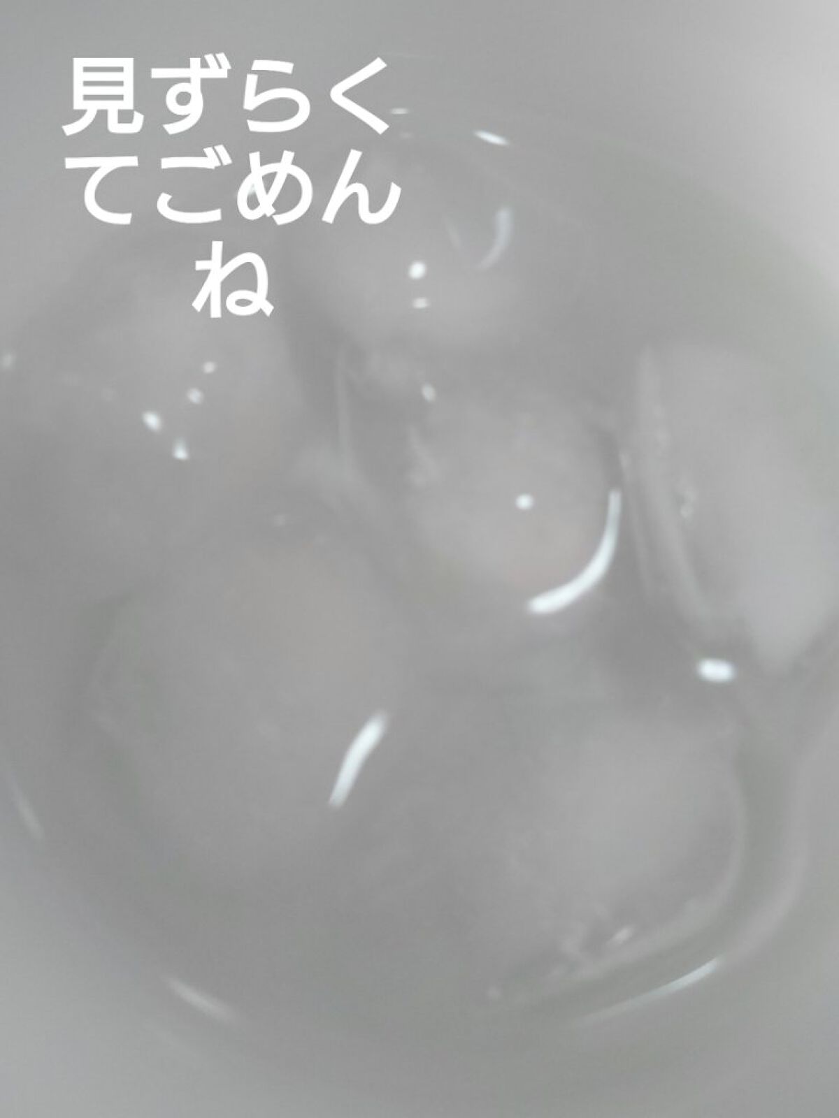 かっさプレート/DAISO/かっさプレートを使ったクチコミ（2枚目）