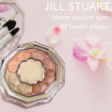 ジルスチュアート ブルームクチュール アイズ/JILL STUART/パウダーアイシャドウを使ったクチコミ（1枚目）