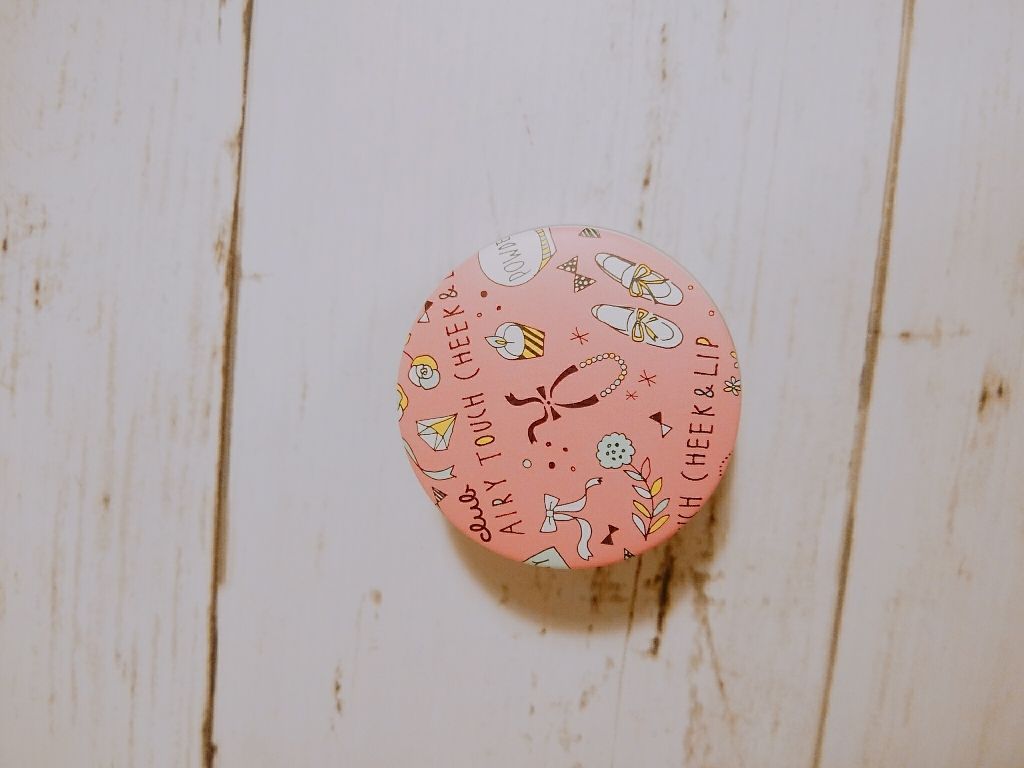 エアリータッチ チーク＆リップ/クラブ/ジェル・クリームチークを使ったクチコミ（1枚目）