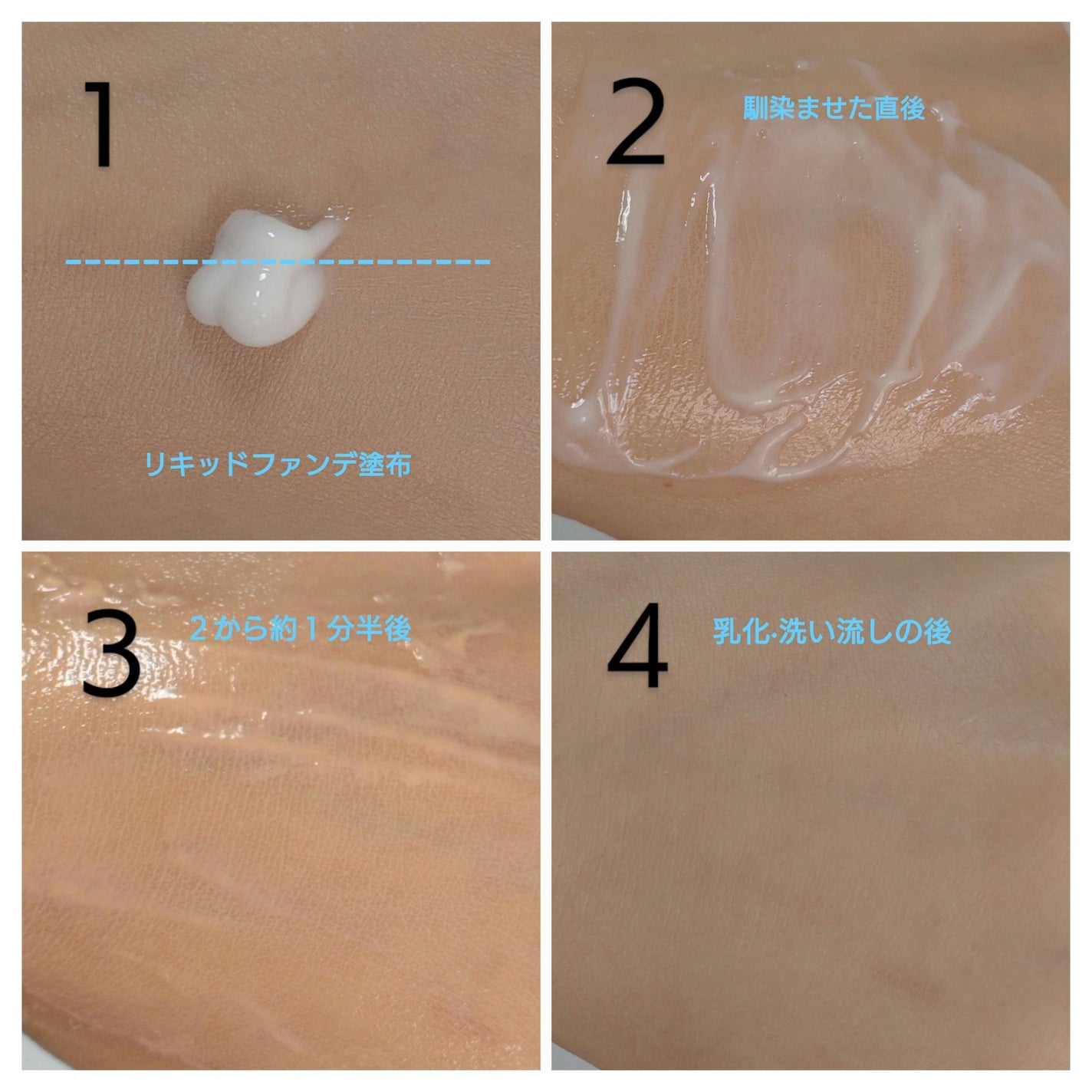 クレンジングミルク/HACCI/ミルククレンジングを使ったクチコミ(2枚目)