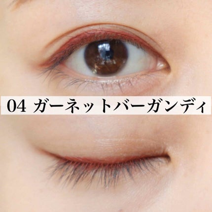 クリーミータッチライナー/キャンメイク/ジェルアイライナーを使ったクチコミ(3枚目)