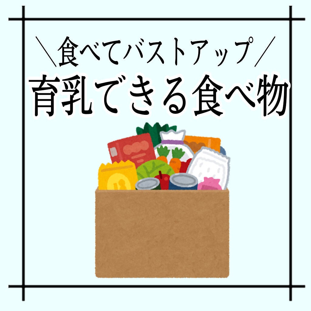 DHC マルチビタミン/DHC/美容サプリメントを使ったクチコミ(1枚目)