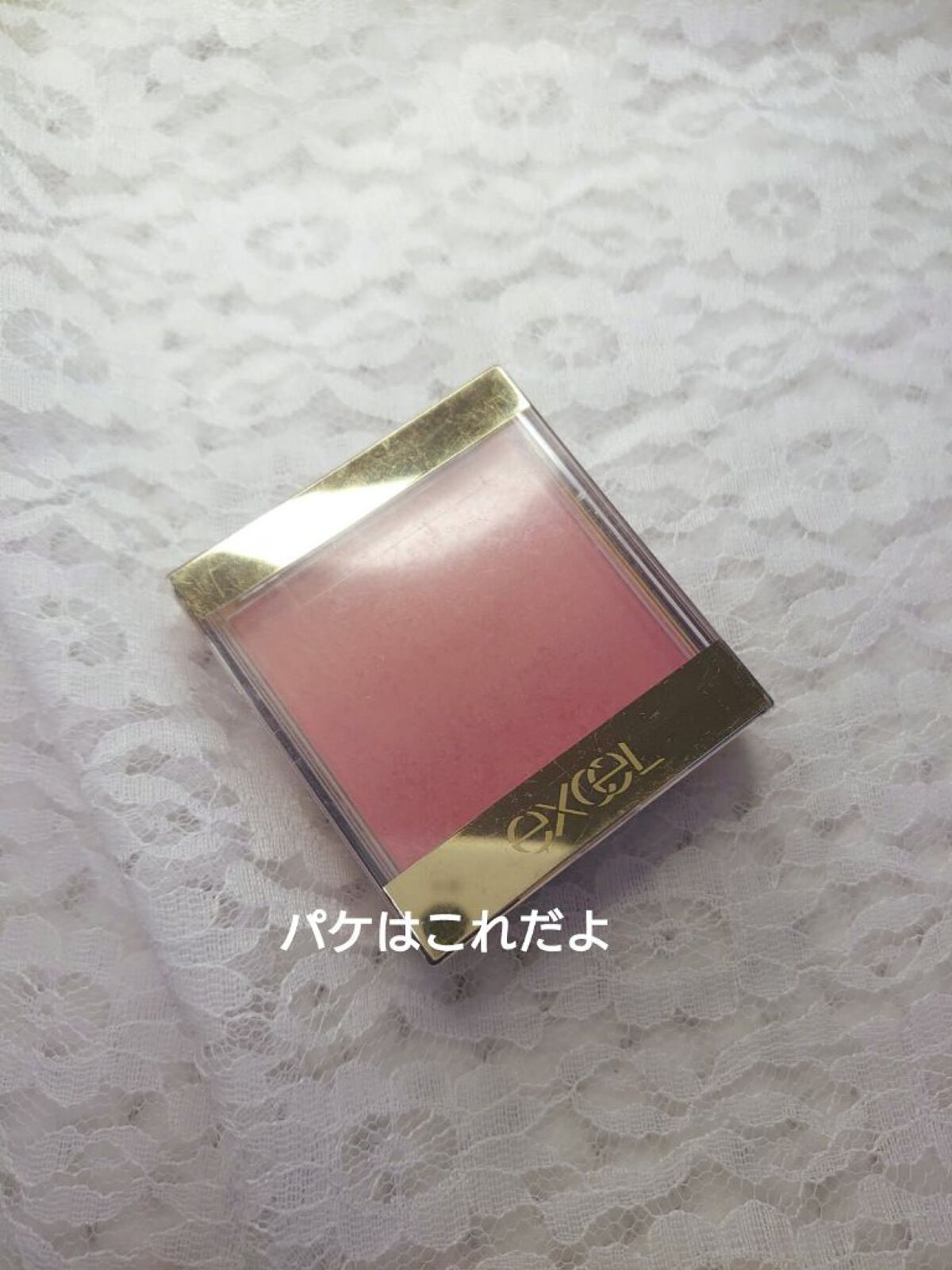 オーラティック ブラッシュ AB01 ピーチ＆ピーチ/excel/パウダーチークを使ったクチコミ（3枚目）