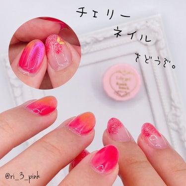 Gel Nail system 18/ネイル工房/マニキュアを使ったクチコミ（1枚目）