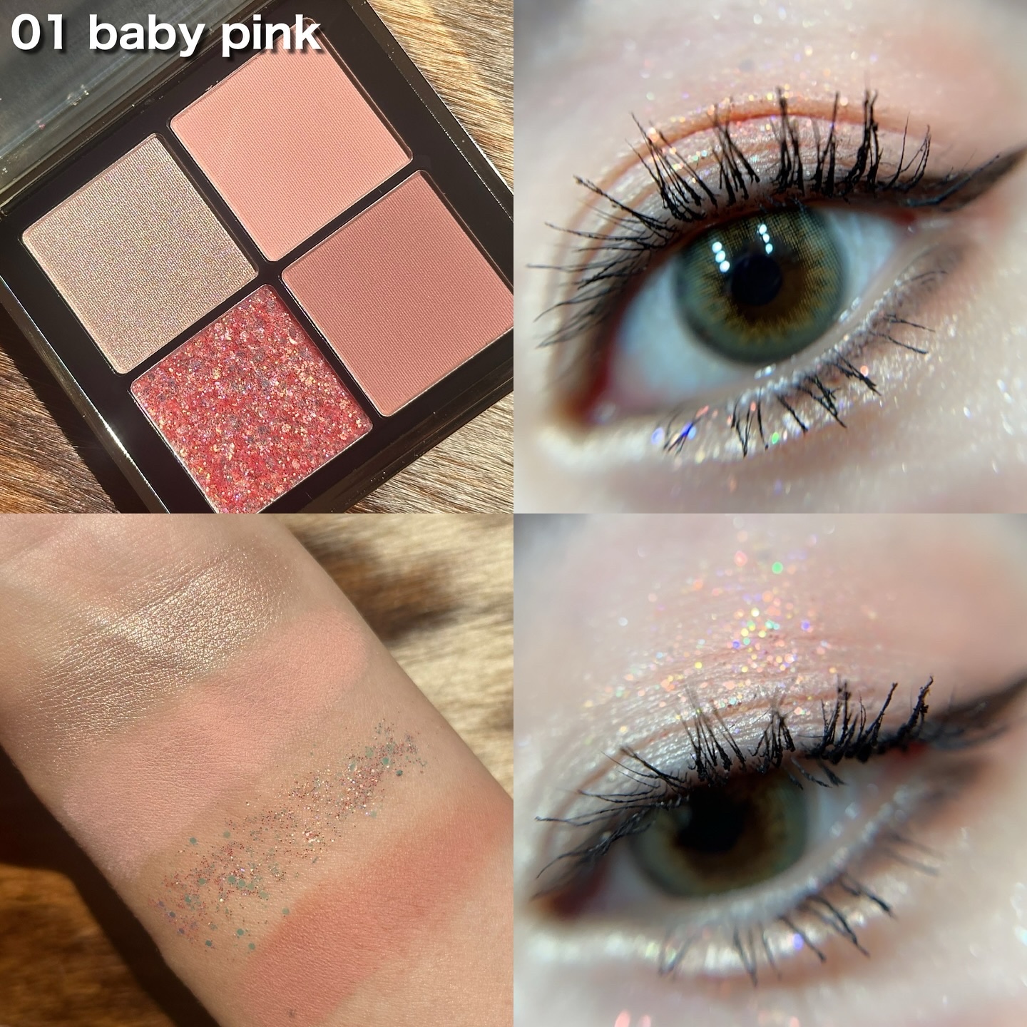 4色アイシャドウパレット 03 nudie apricot/MOKA Japan cosmetics/アイシャドウパレットを使ったクチコミ（2枚目）