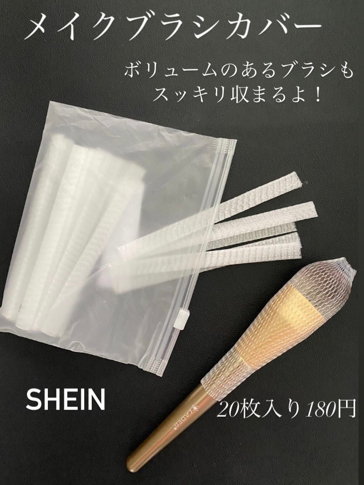 メイクスポンジ/SHEIN/パフ・スポンジを使ったクチコミ(1枚目)