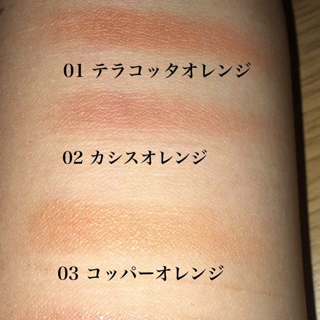 シングルアイシャドウ/マリブビューティー/単色アイシャドウを使ったクチコミ（2枚目）