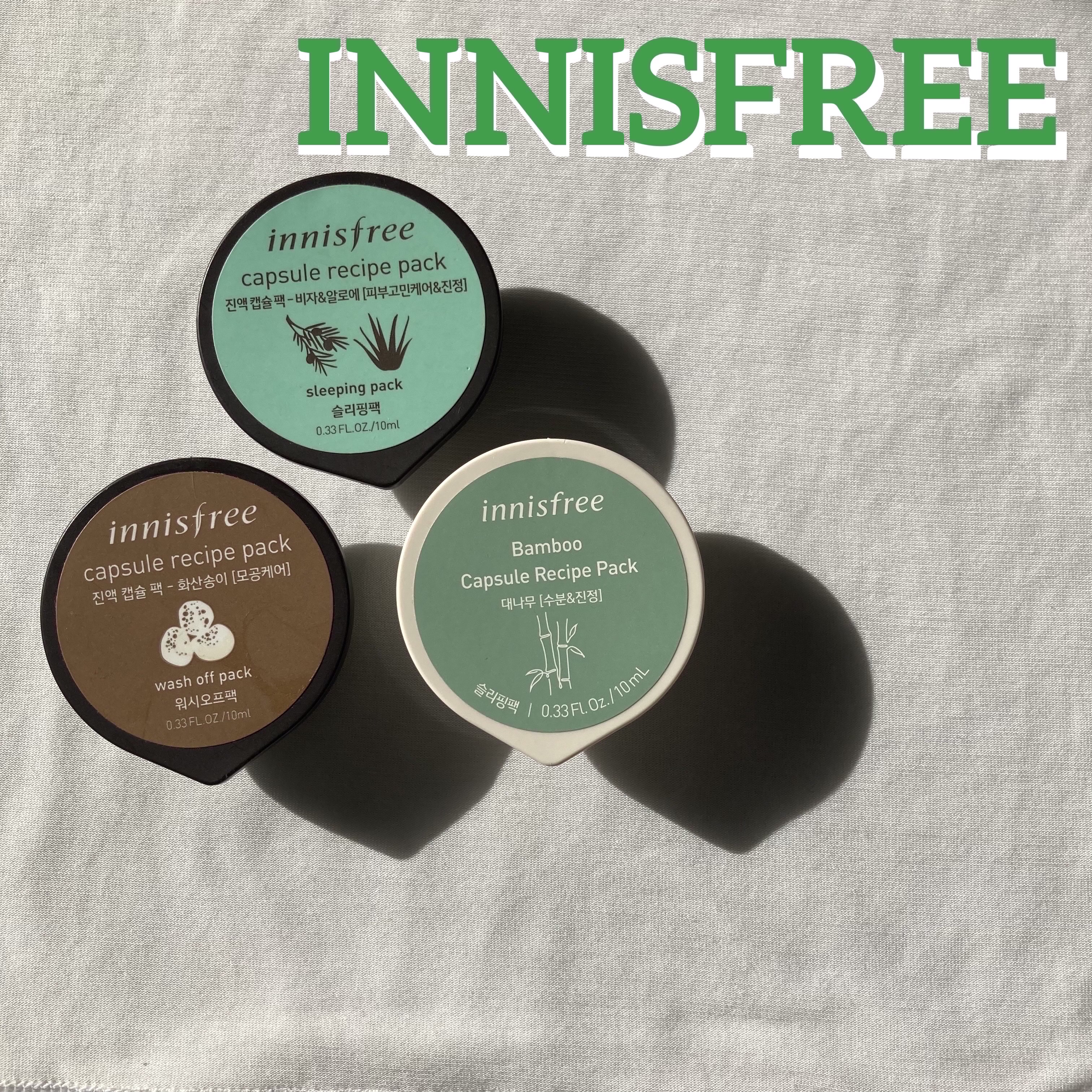 カプセルレシピパック B&A/innisfree/洗い流すパック・マスクを使ったクチコミ（1枚目）