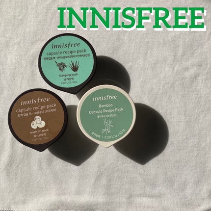 カプセルレシピパック B&A/innisfree/洗い流すパック・マスクを使ったクチコミ(1枚目)