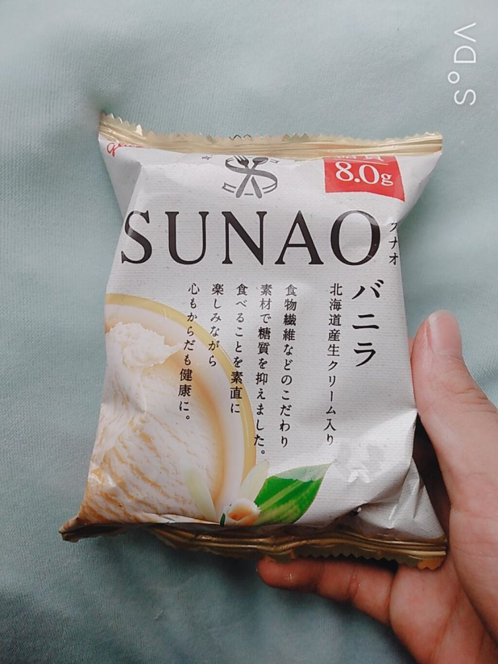 SUNAO なめらかプリンとろっとクリームのせ/グリコ/低糖質食品を使ったクチコミ（2枚目）