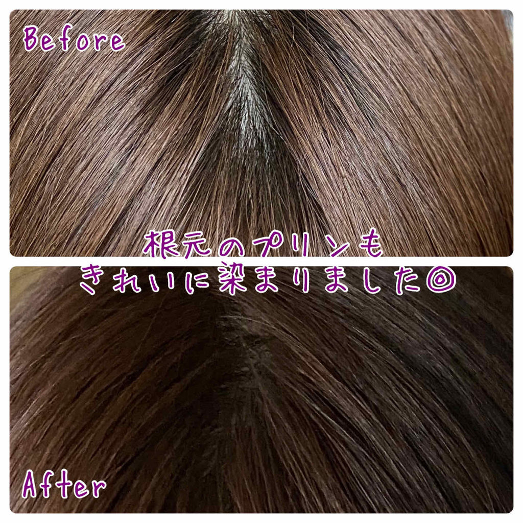 泡カラー/リーゼ/ヘアカラーを使ったクチコミ（2枚目）